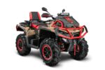 Квадроцикл Pathcross MAX 1000 MUD PRO