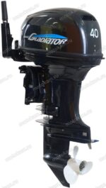 GLADIATOR G 40 FHS