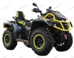 Квадроцикл Pathcross MAX 1000 MUD PRO