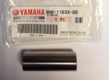 Палец поршневой  8H8-11633-00-00 с/х Yamaha VK 540