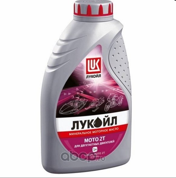 Масло Лукойл 2Т минер. 1 л. 19556