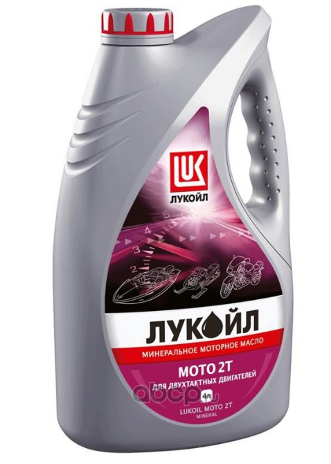Масло Лукойл Мото минер. 2Т 4л. 19557